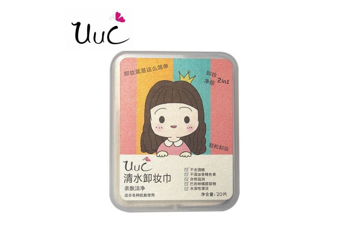 UUC清水卸妝巾