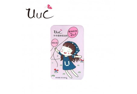 UUC補妝蜜粉吸油紙(粉紅色) UUC補妝蜜粉吸油紙(粉紅色)